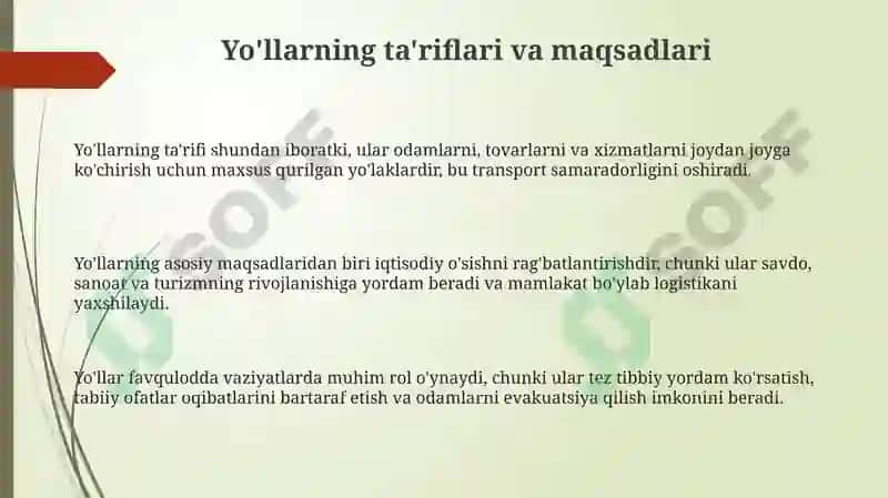 Yo'llarning tasnifi 3
