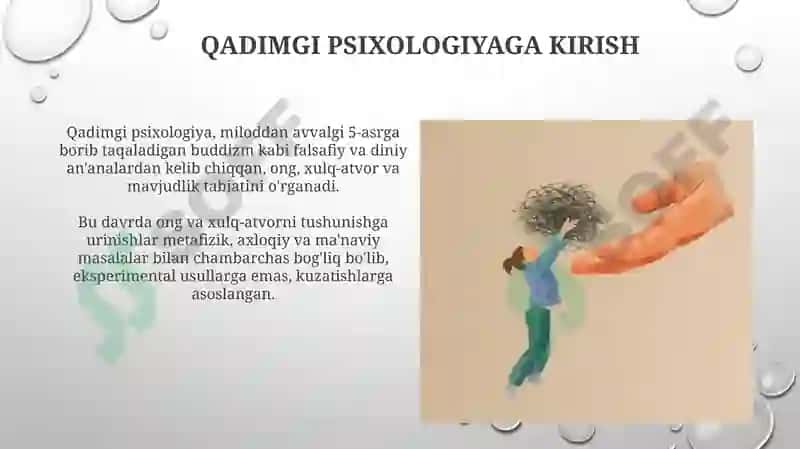 Antikdavr psixalogiyasi 3