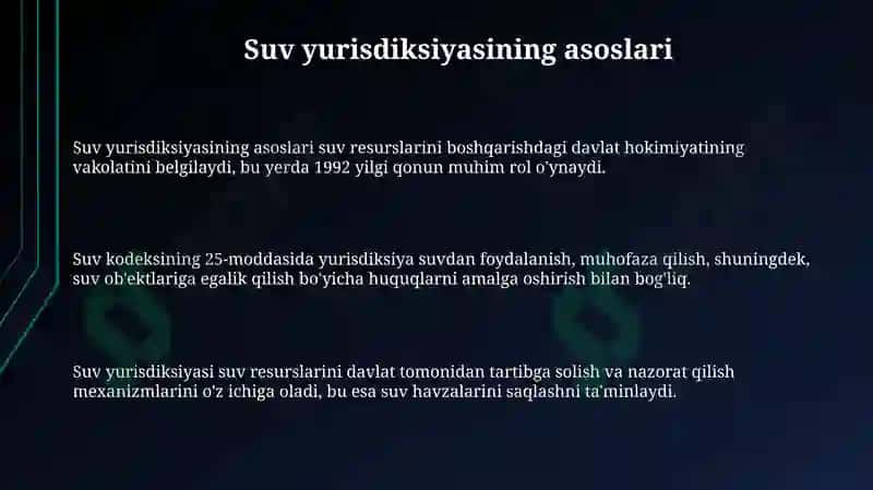Sud yurisdiksiyasi 3