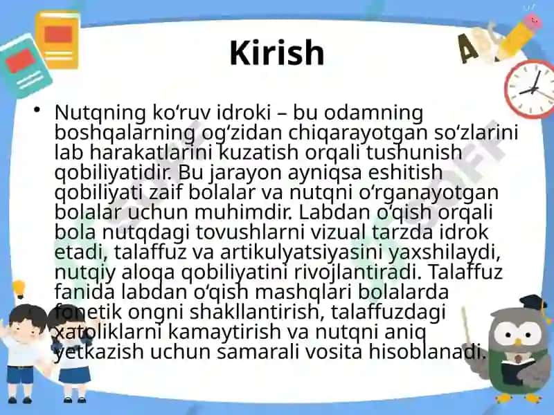 Nutqning ko’ruv idrokini rivojlantirish (Labdan O’qish) 3