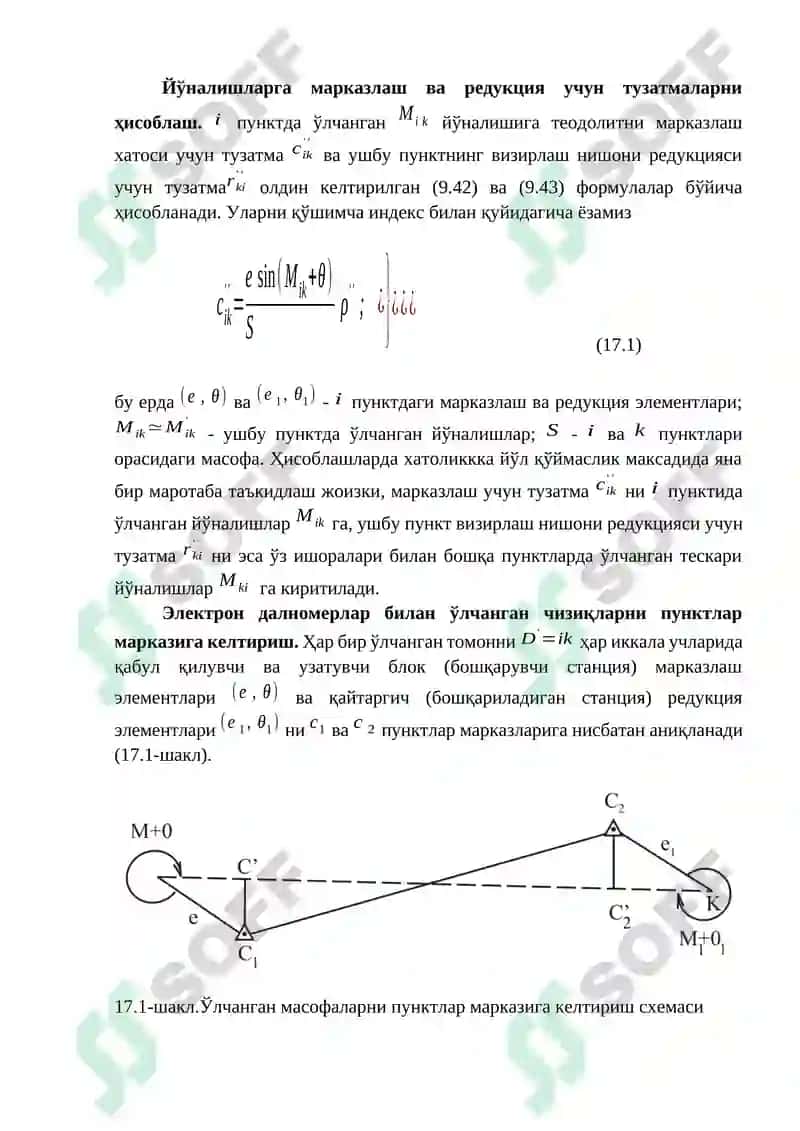 Геодезик тармоқларда дастлабки ҳисоблашлар 3