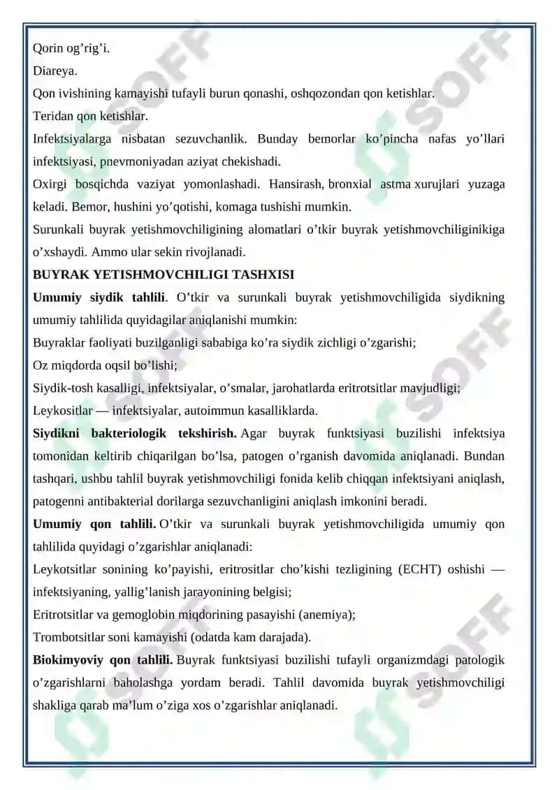 O’TKIR VA SURUNKALI BUYRAK YETISHMOVCHILIGI 3