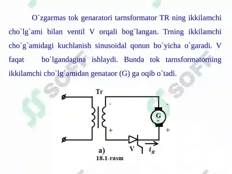 INVERTORLAR 3