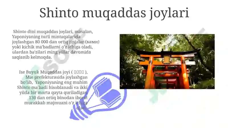 Sintoizm 3