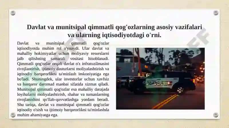 Davlat va munitsipal qimmatli qog'ozlar 3