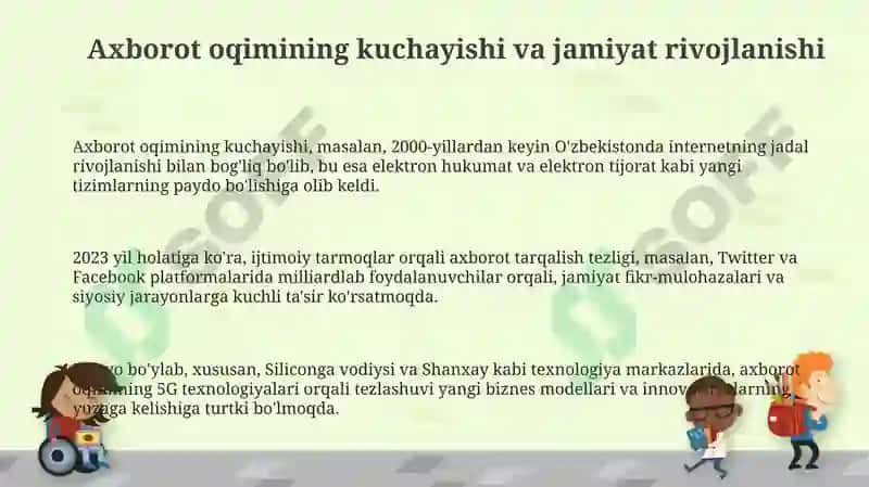 Axborot oqimining intensifikatsiyalashi 3