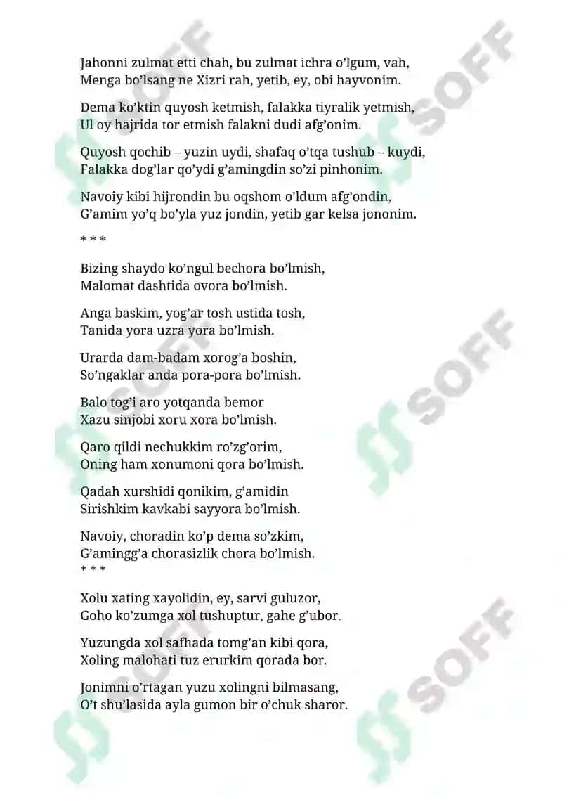 ALISHER NAVOIY G’AZALLAR 3