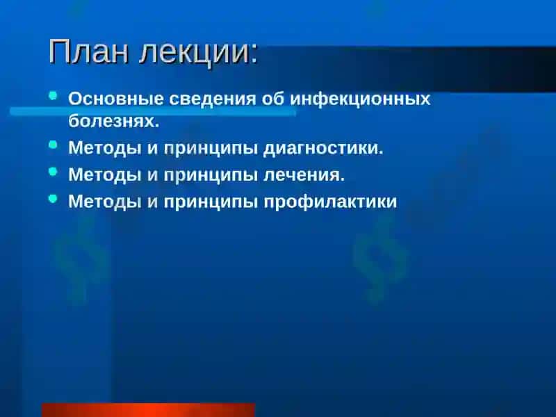 Бухарский Медицинский Институт 3