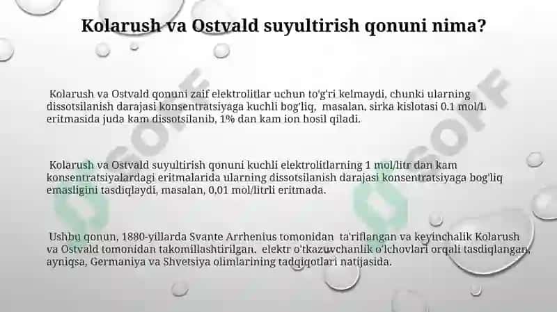 Kolarush va Ostvalni Suyultirish Qonuni 3