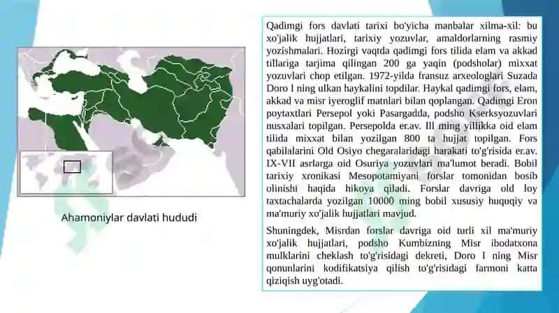Qadimgi Eron iqtisodiyoti 3