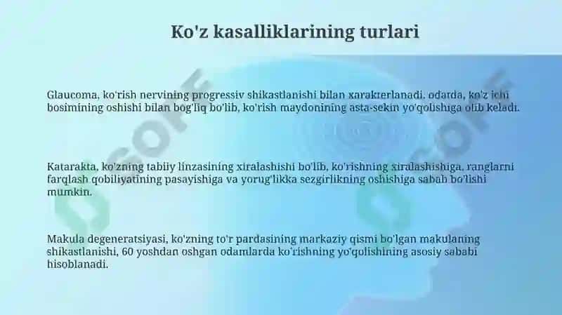 Koʻz kasalliklari 3