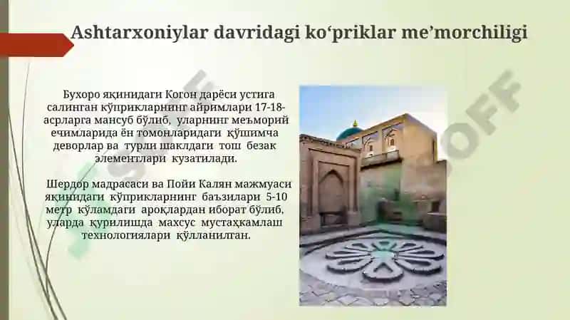 Ashtarxoniylar davridagi koʻpriklar meʼmorchiligi 3