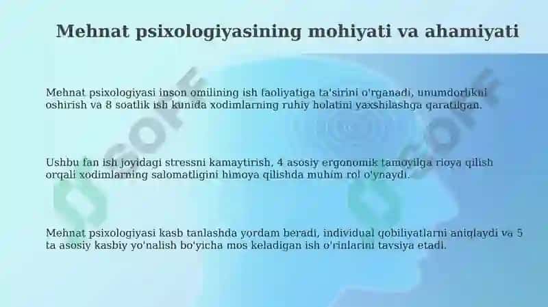 Mehnat psixologiyasi 3