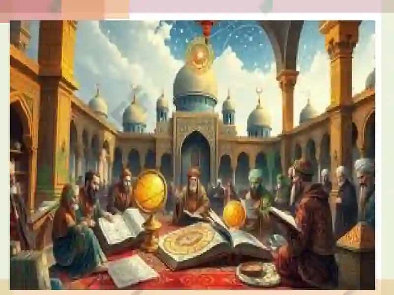 Contributions of Muslims to the Development of Science 3