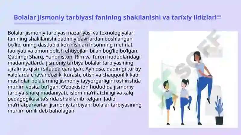 Bolalar jismoniy tarbiyasi nazariyasi va texnologiyalari fanining rivojlanish tarixi 3