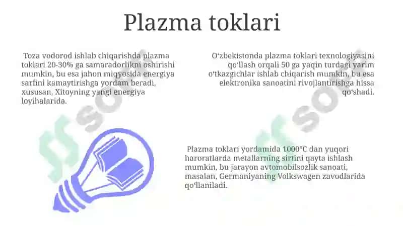 Plazma: Ta'rifi va xossalari 3