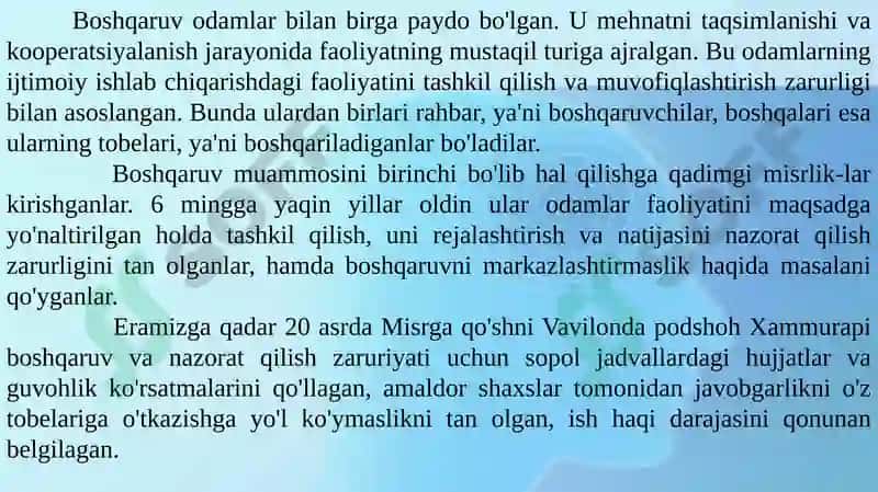 Boshqaruvfanining rivojlanishi tarixiy davrlari 3