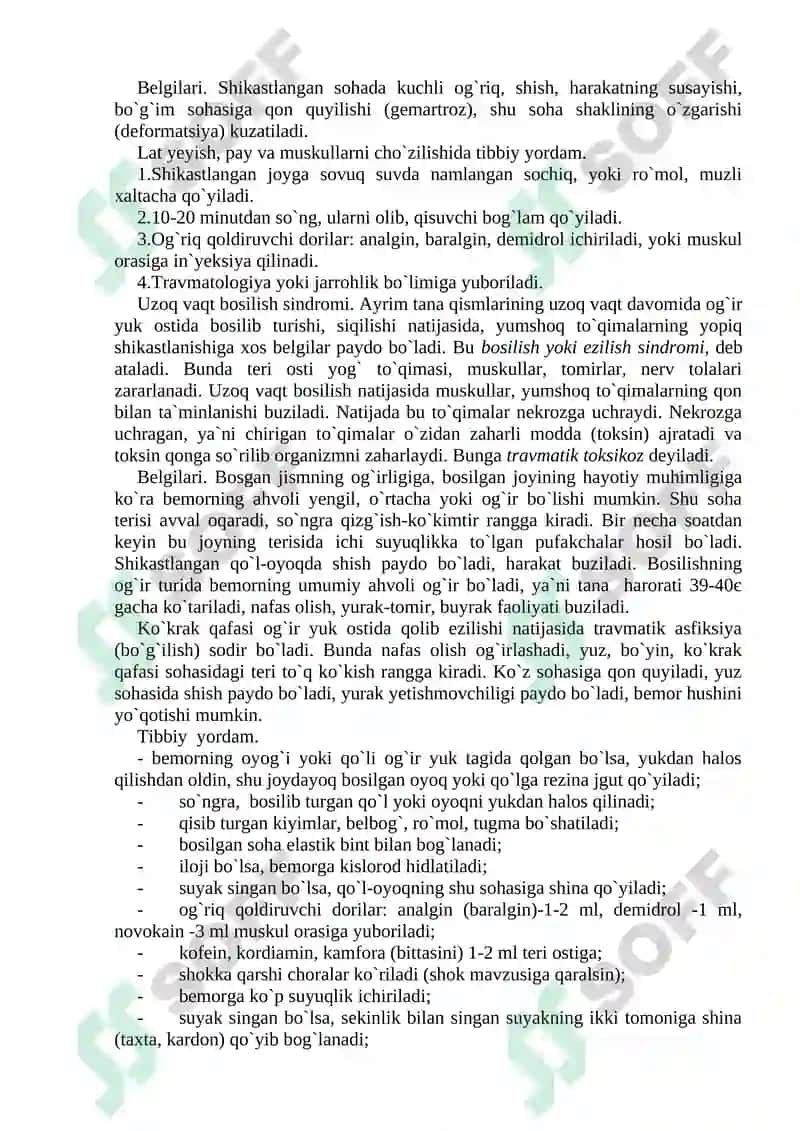 Antiseptika, Aseptika 3