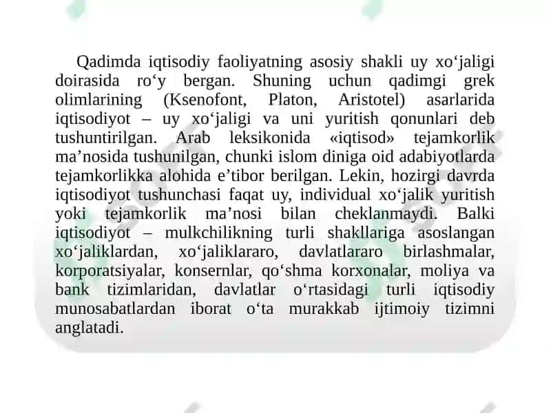 Iqtisodiyot 3