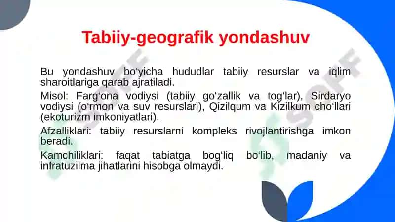 O'zbekistonda turistik rayonlashtirishda yondashuvlar 3