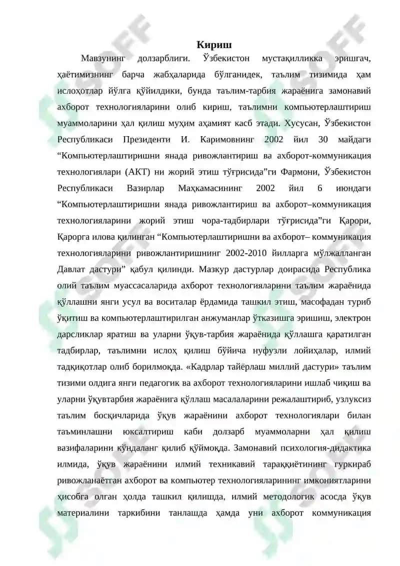 Talim tizimi 3
