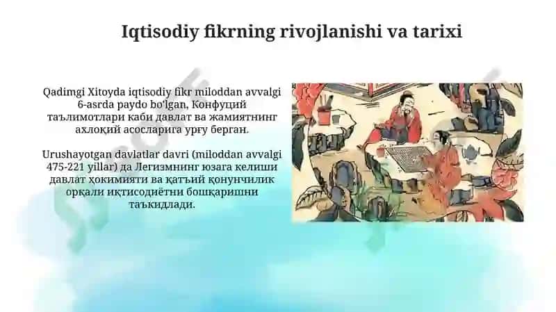 Qadimgi Xitoydagi iqtisodiy gʻoyalar 3