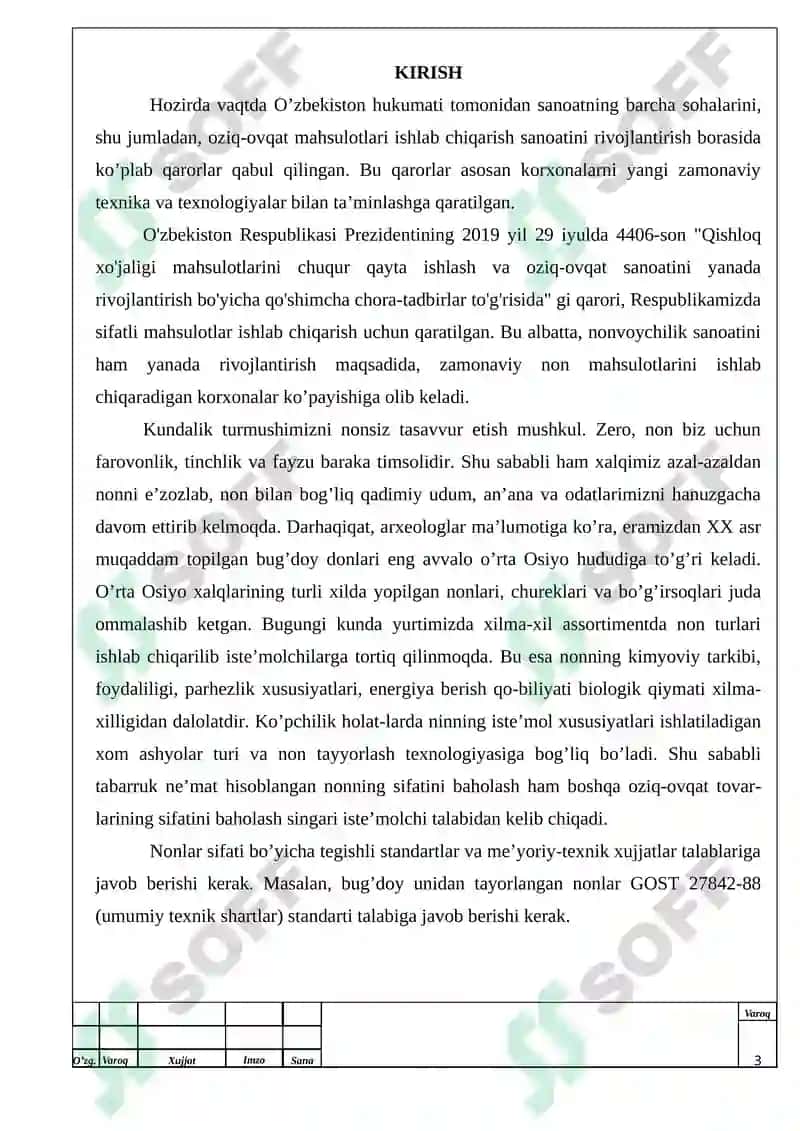 Non korxonasining quvvati  2 t/s bo’lgan vazni  0,51 kg “Xala” noni ishlab chiqarish texnologiyasi mavzusidagi bitiruv malakaviy ishining 3