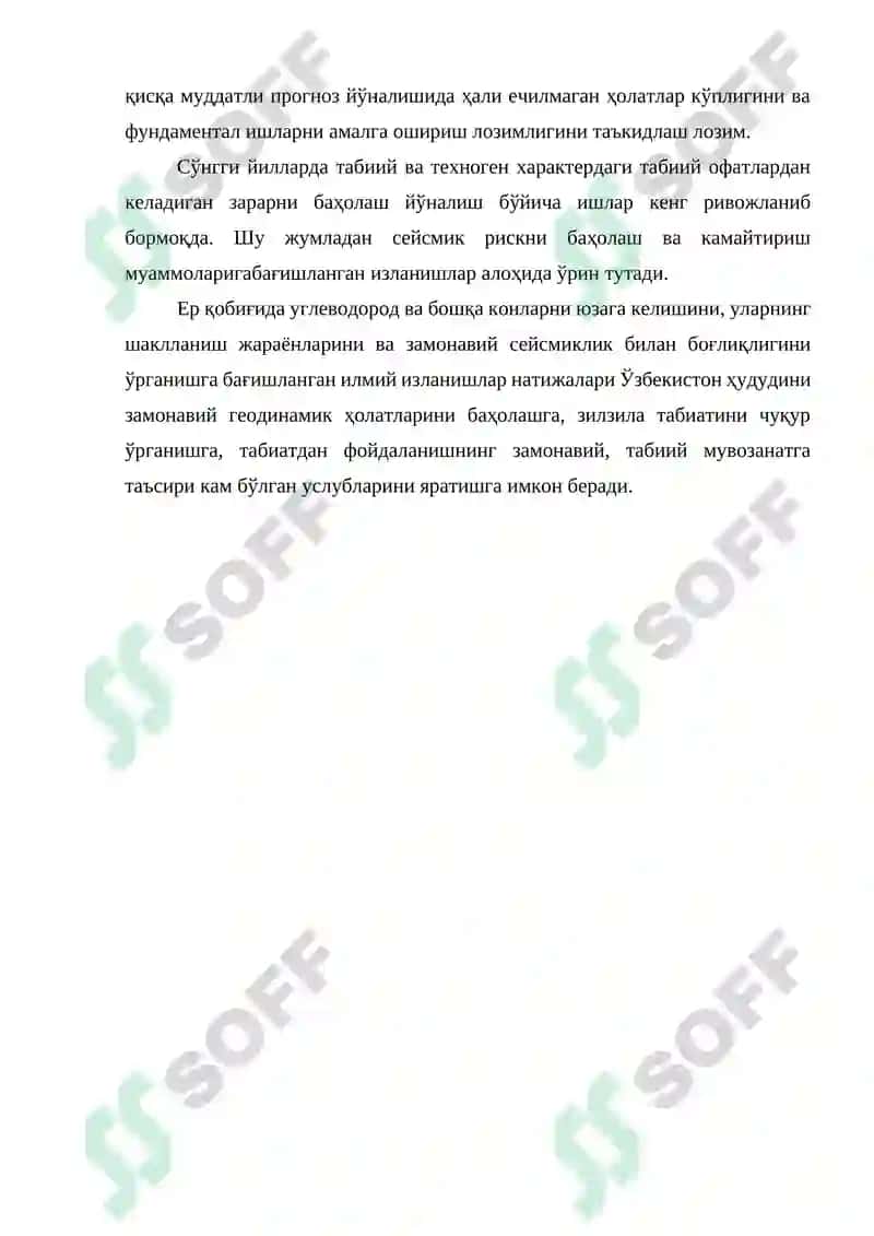 O`ZBEKISTON HUDUDINING SEYSMIKLIGI 3