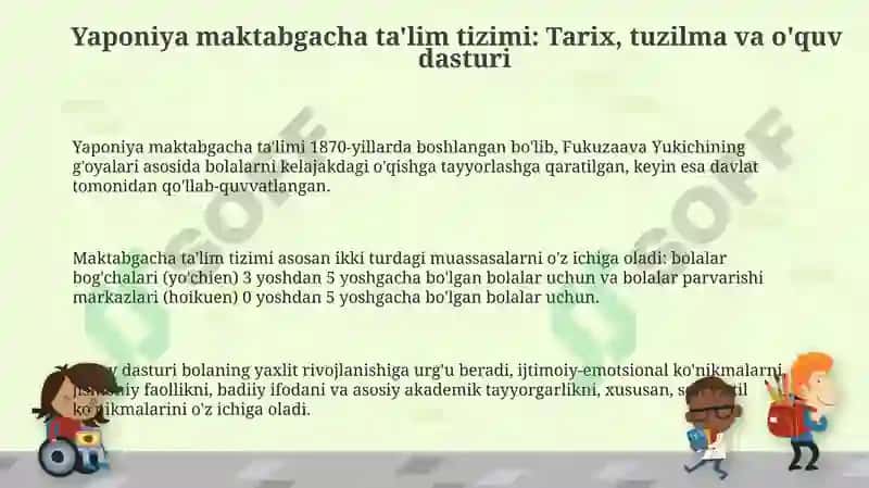 Yaponiya maktabgacha ta'lim tizimi 3