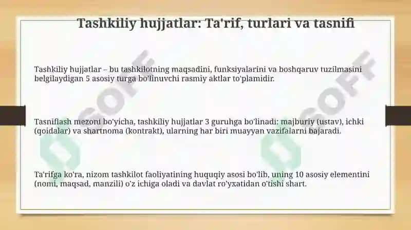 Tashkiliy hujjatlar 3