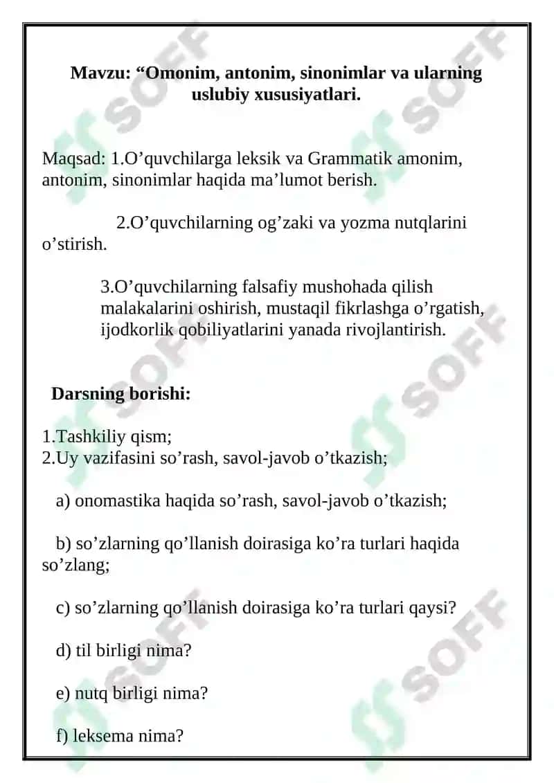 Omonim, antonim, sinonimlar va ularning uslubiy xususiyatlari 3