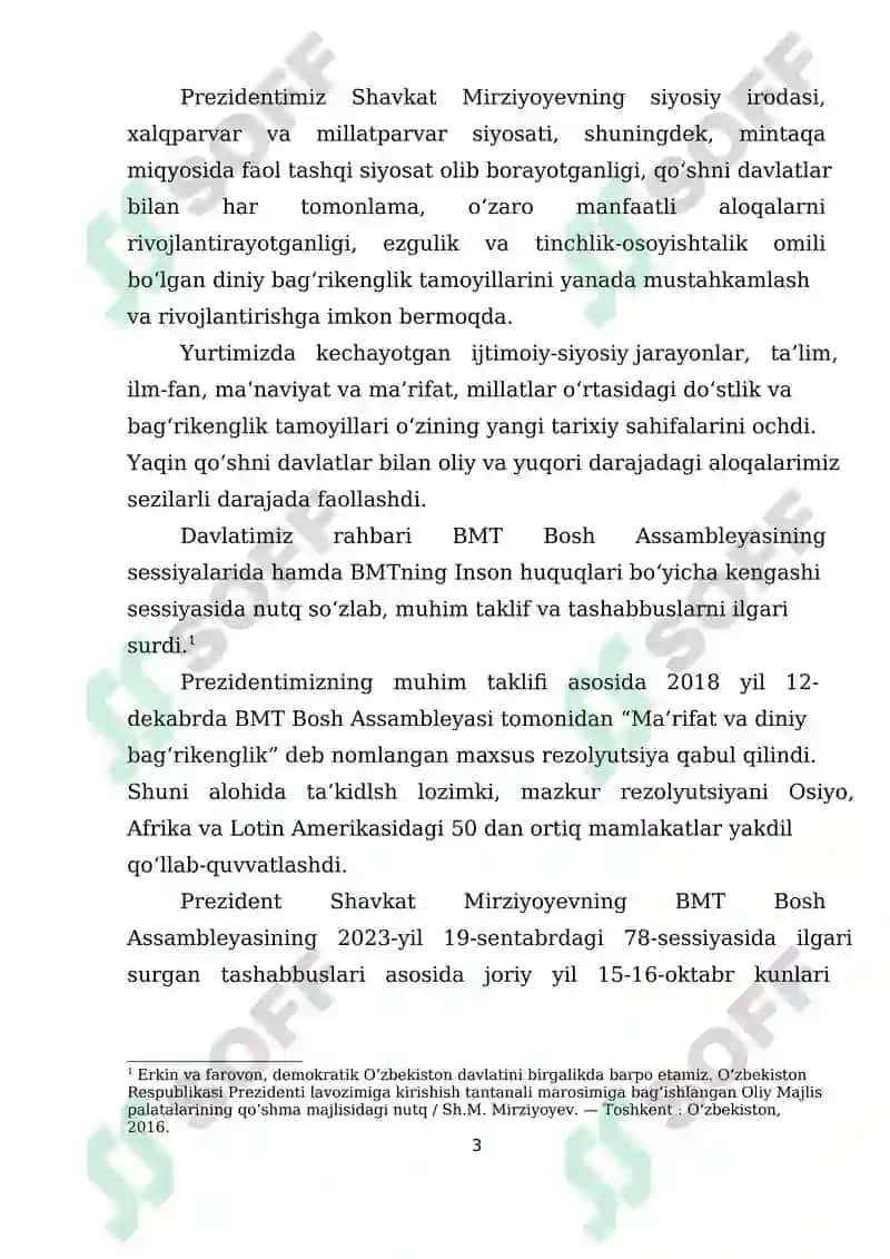 Islom dinining muqaddas kitobi Qur'oni karimda ijtimoiy-pedagogik g‘oyalar 3