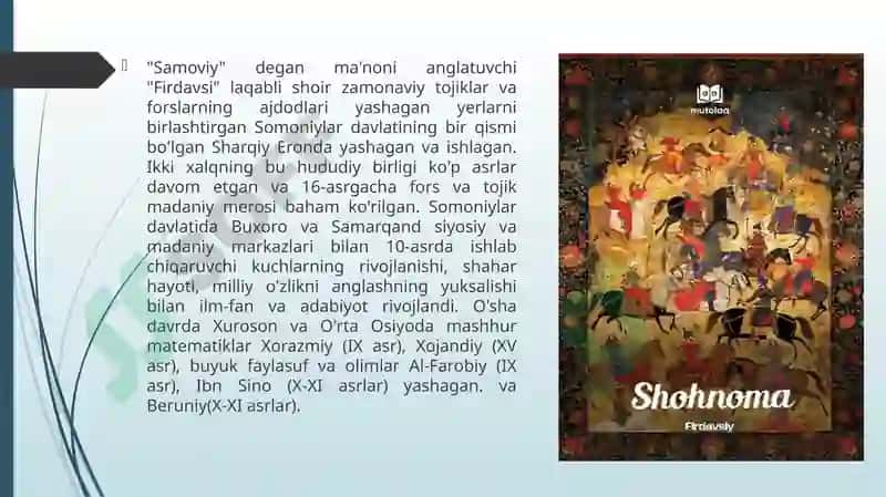 Firdavsiyning Shohnoma asari 3