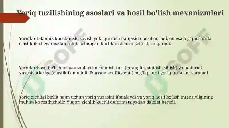 Yoriqlarning tuzilishi 3