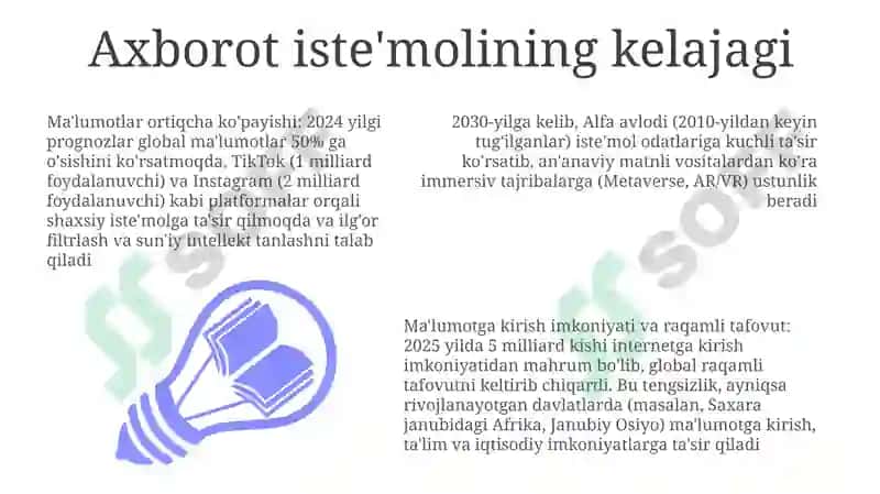 Axborot iste'mol qilish madaniyati 3