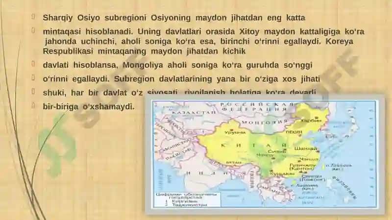 Sharqiy Osiyo Subregioni 3