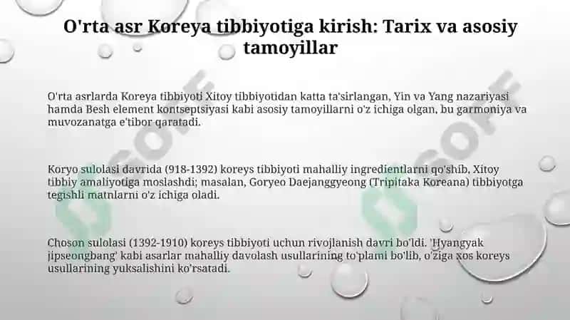 Koreyada o‘rta asr tibbiyoti va an'anaviy muolajalar 3