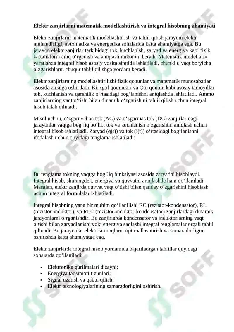 Elektr zanjirlar tahlilida integral hisob tatbiqlari 3