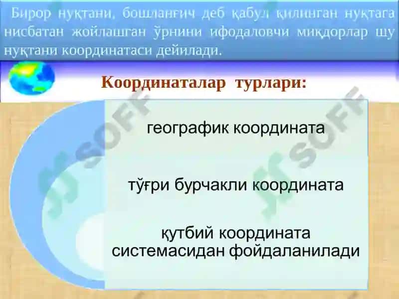 Геодезияда қўлланиладиган координата тизимлари 3