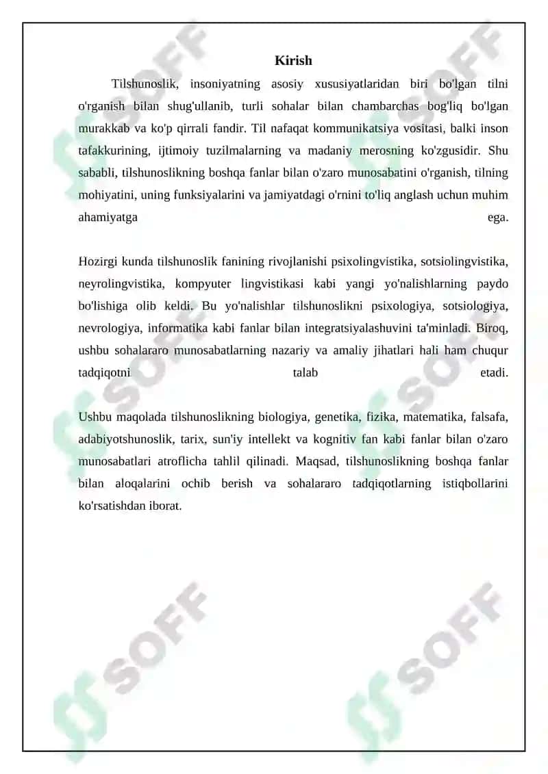 Tilshunoslikning boshqa fanlar bilan munosabati 3