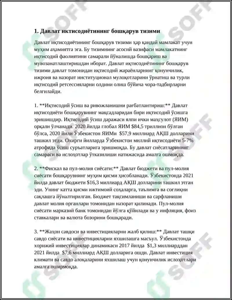 DAVAN DAVLATI VA UNING BOSHQARUV TIZIMI 3