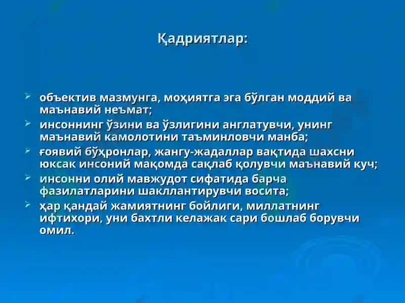 Қадриятлар фалсафаси 3