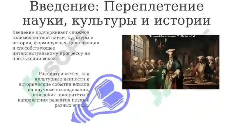 Filologiya oʻzbek tili 3