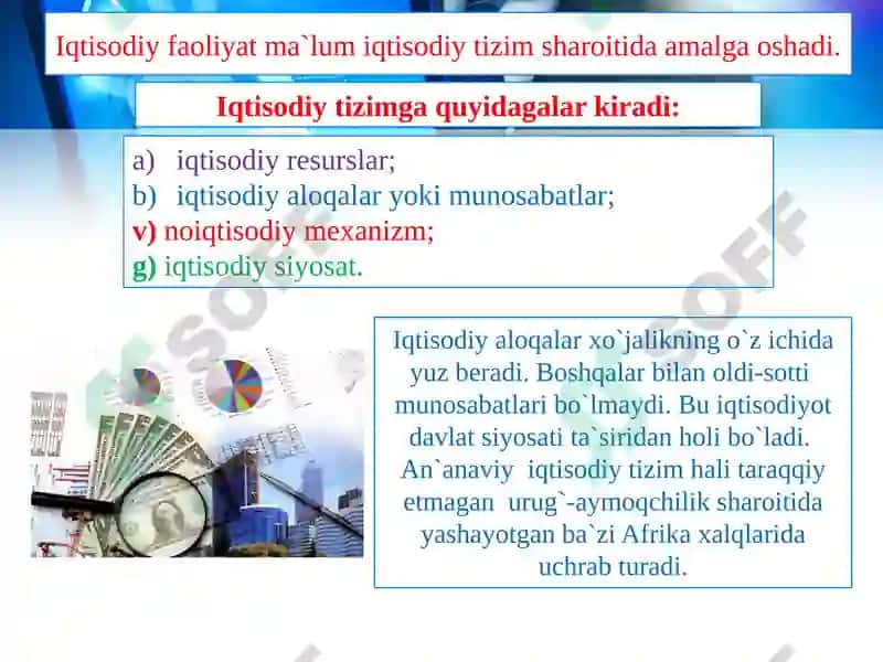Iqtisodiy tizimlar va ularning modellari 3