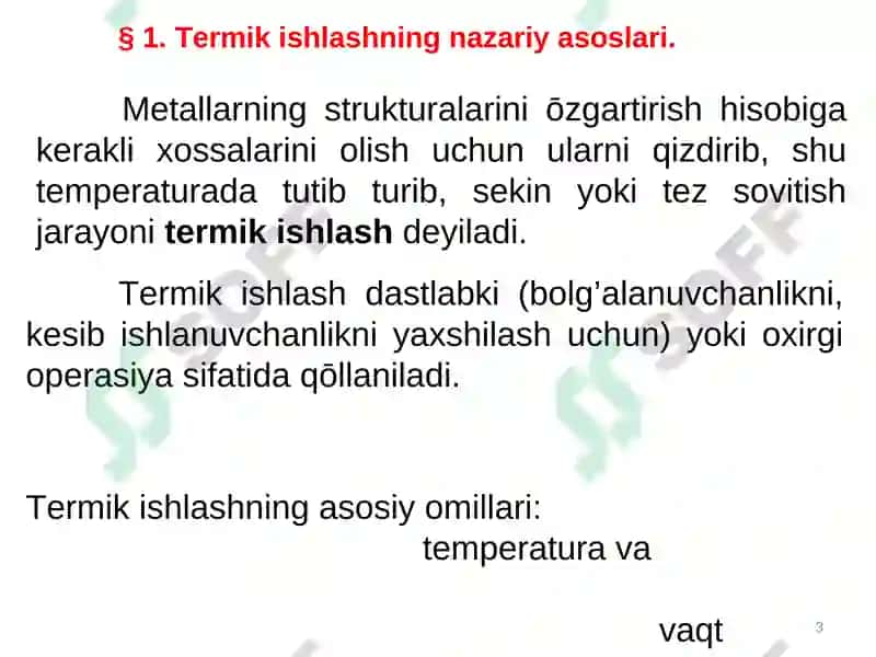 Mеtallarni tеrmik ishlash 3