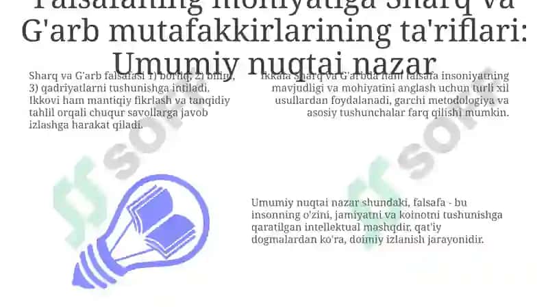 Falsafaning mohiyati 3