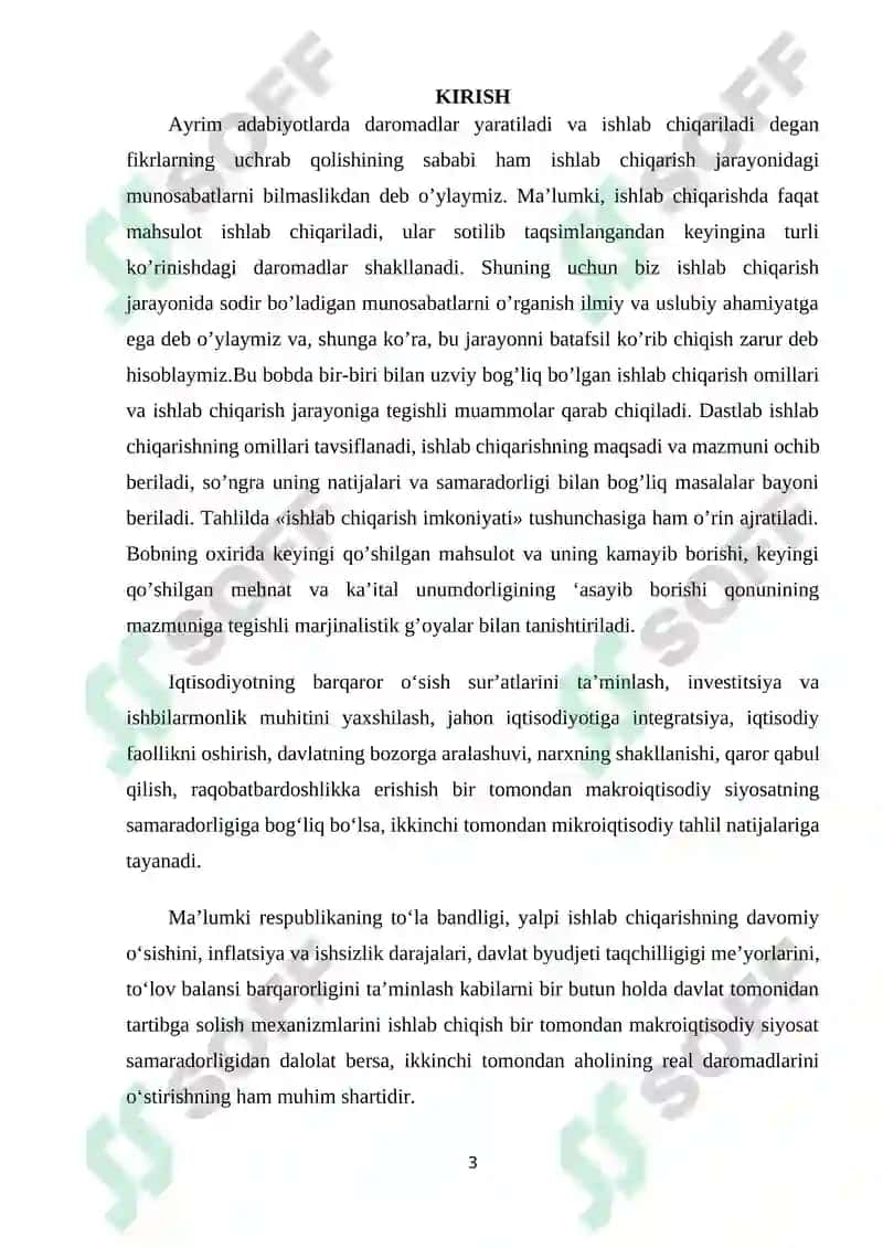 Ishlab chiqarish omillari va ularning turkumlanishi 3