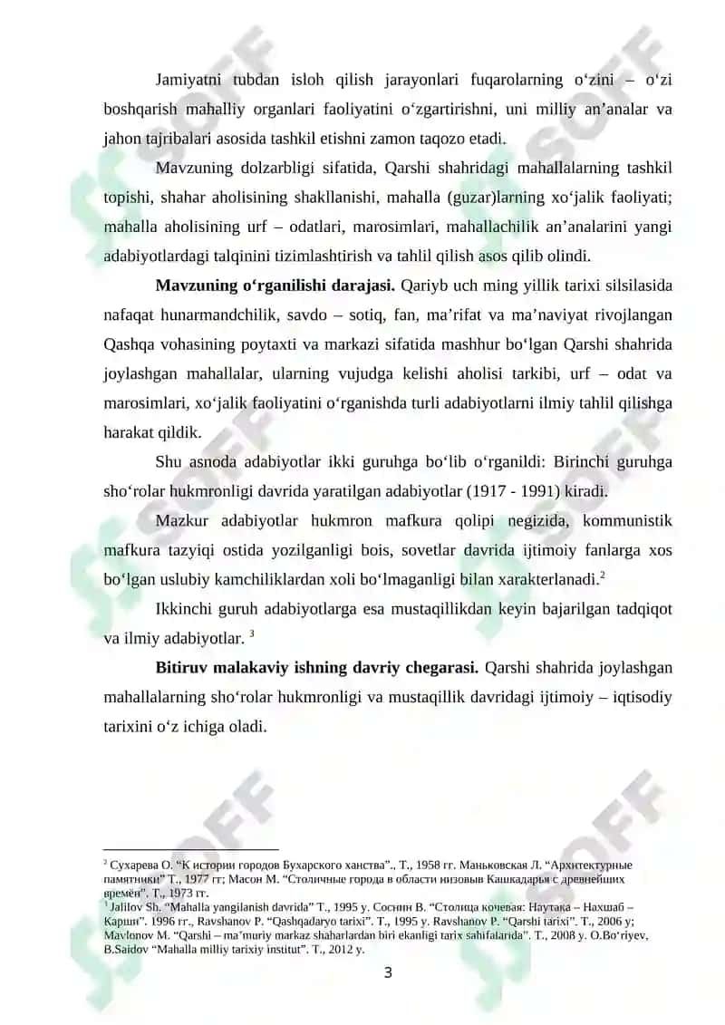 Mahalla (guzor) lar tarixidan 3