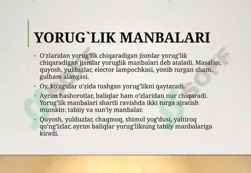 Issiqlik yorug‘lik manbalari 3