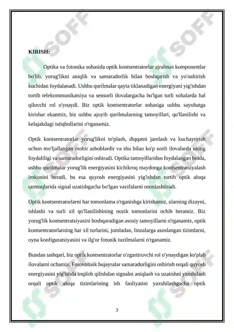 Optik konsentrator haqida maʼlumot 3